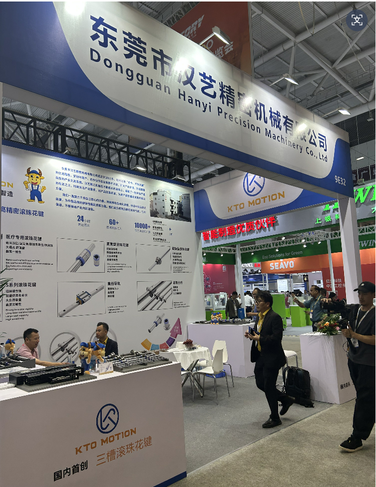 聚焦前沿，智造未來(lái) | 漢藝NEPCON 2025展會(huì)圓滿收官，期待與您再續(xù)輝煌！