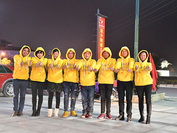 戶外拓展活動合照