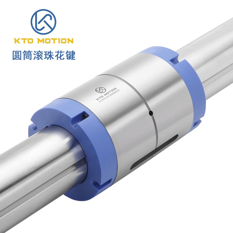 怎樣減少滾珠花鍵在使用過(guò)程中的磨損